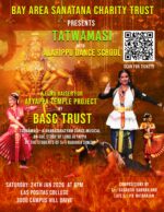 "TATWAMASI"- Bay Area Sanatana Charity Trust