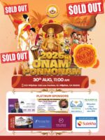 [SOLD OUT]  "Onam Ponnonam" 2026