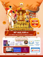 "Onam Ponnonam" 2026