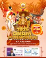 "Onam Ponnonam" 2026