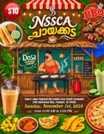 NSS & NANMA Family Picnic 2026